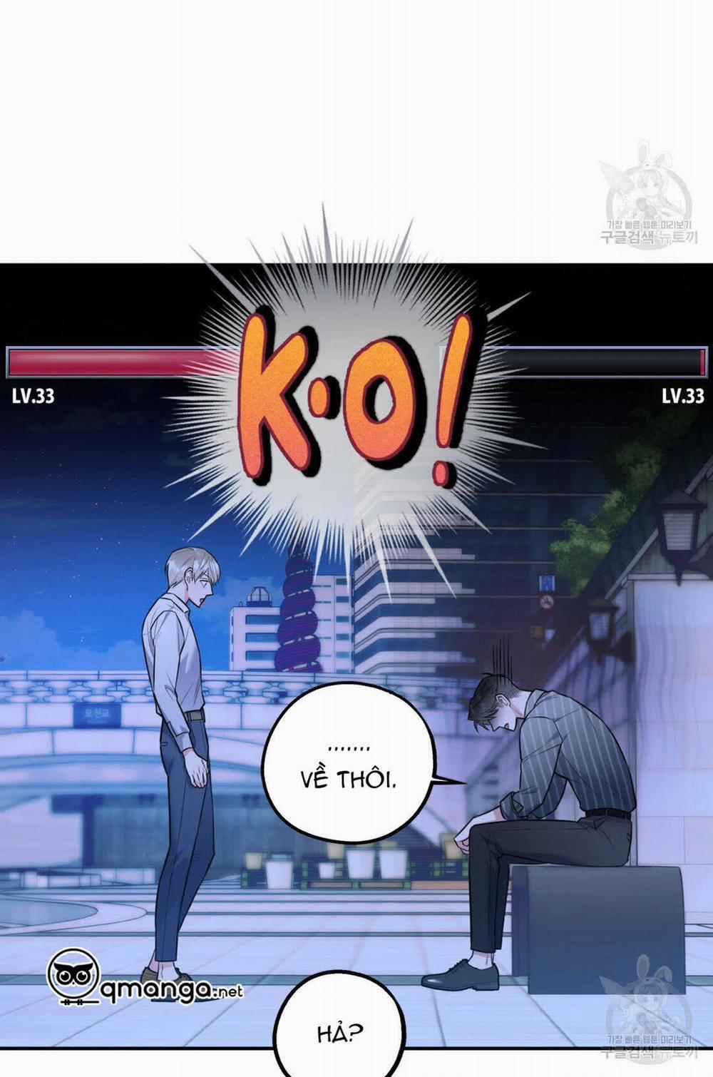 Tôi Với Cậu Không Thể Như Thế Này 18 trang 57