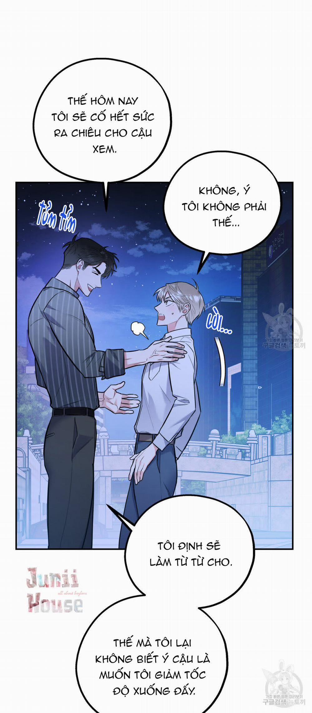 Tôi Với Cậu Không Thể Như Thế Này 18 trang 60