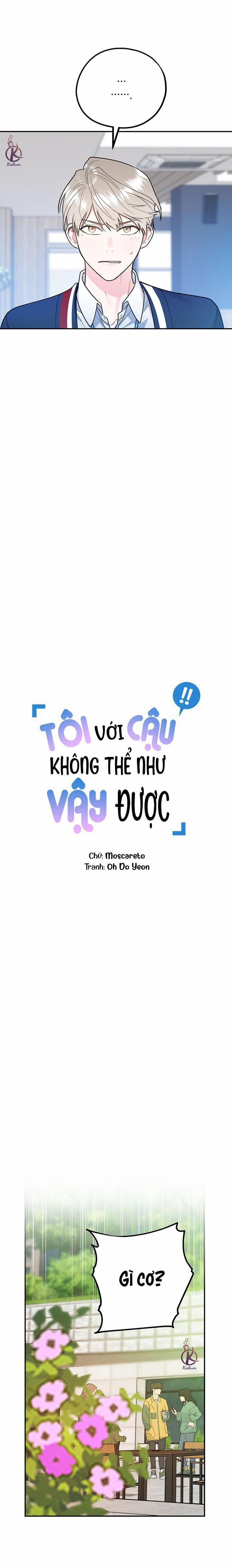 Tôi Với Cậu Không Thể Như Thế Này Chương 38 Trang 9