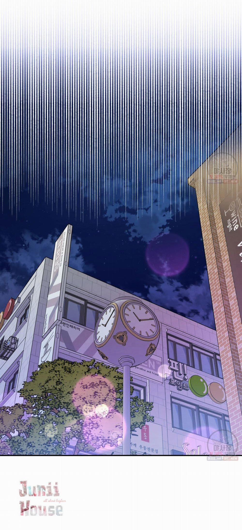 Tôi Với Cậu Không Thể Như Thế Này 8 trang 5