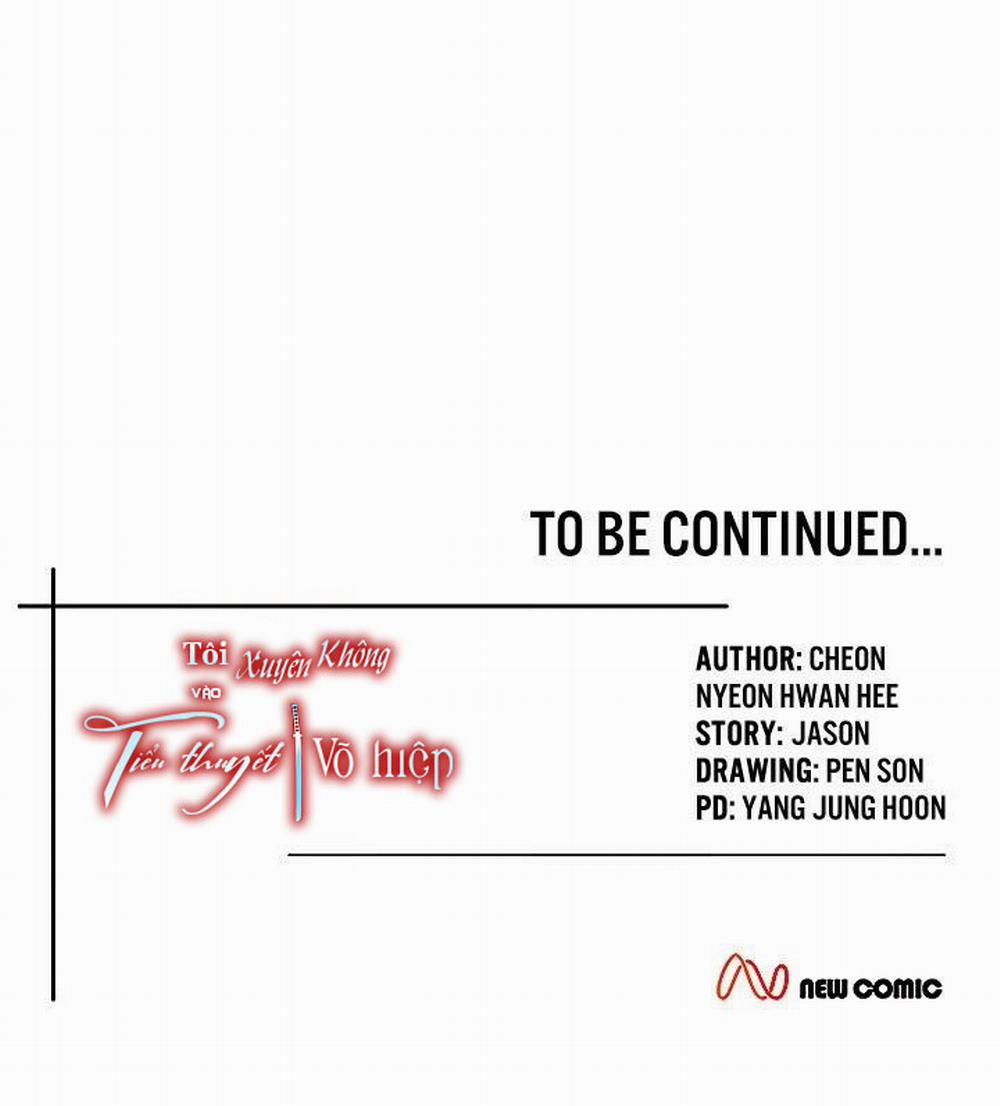 Tôi Xuyên Không Vào Tiểu Thuyết Võ Hiệp 12 trang 21