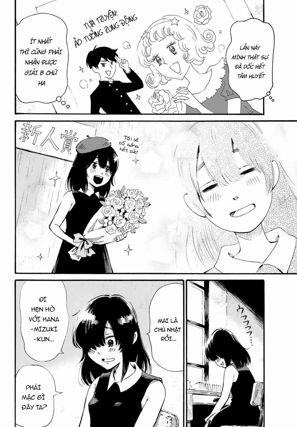 Tokimeki No Ikenie 10 trang 3