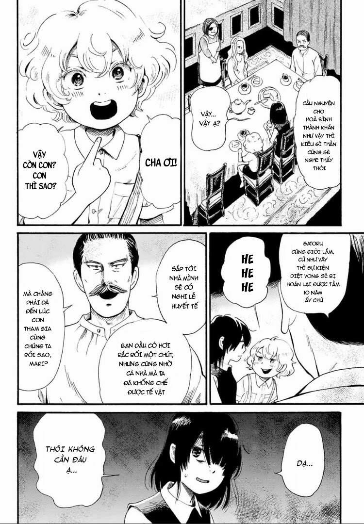 Tokimeki No Ikenie 3 trang 5