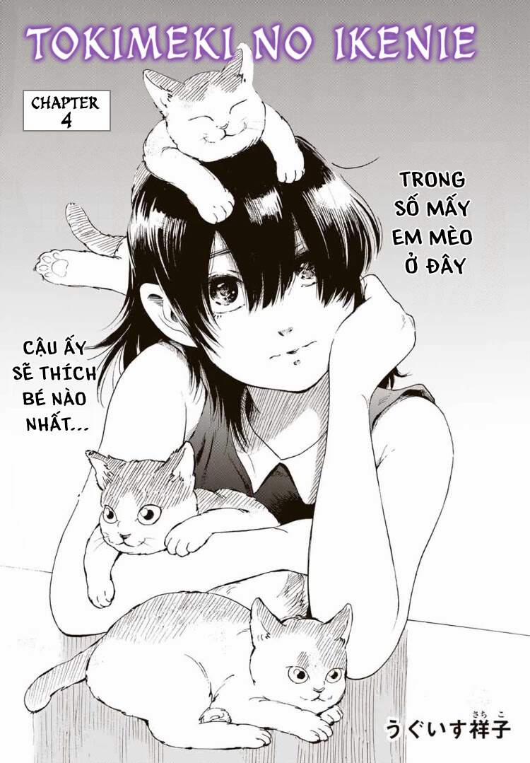 Tokimeki No Ikenie 4 trang 4