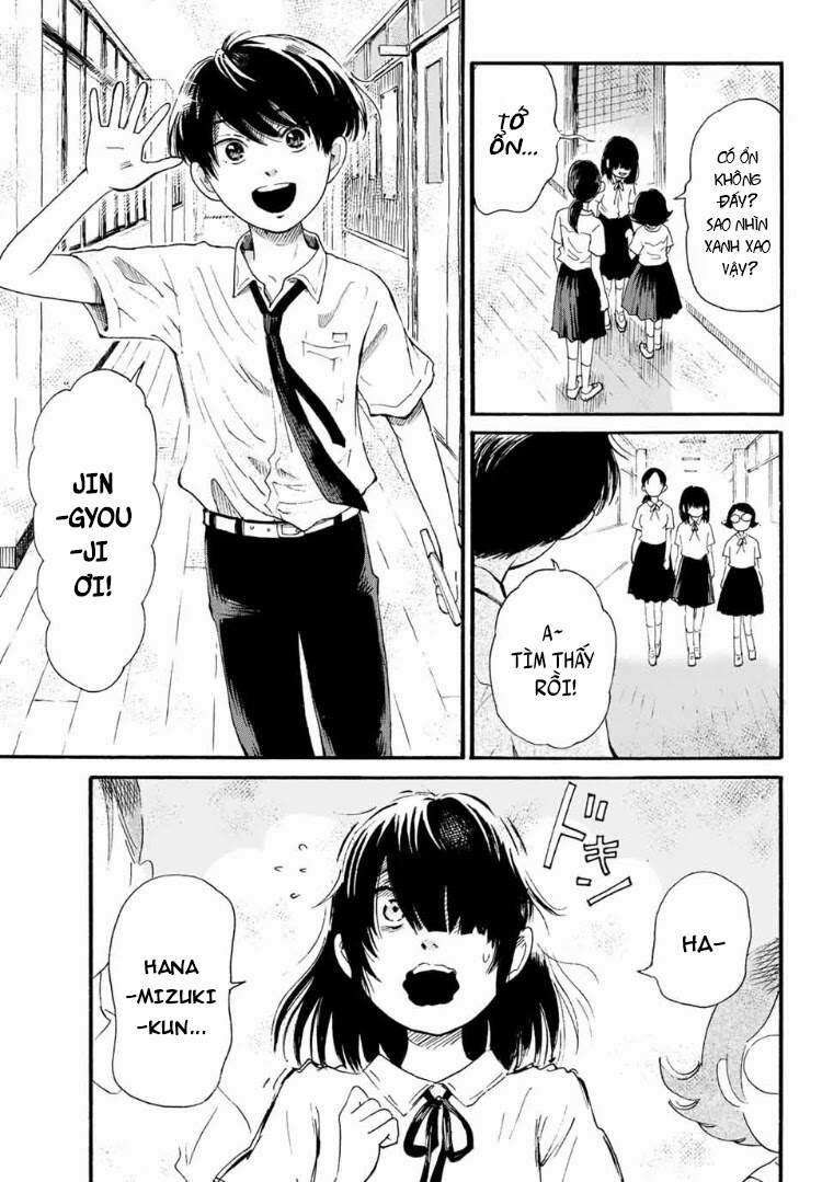 Tokimeki No Ikenie 5 trang 10