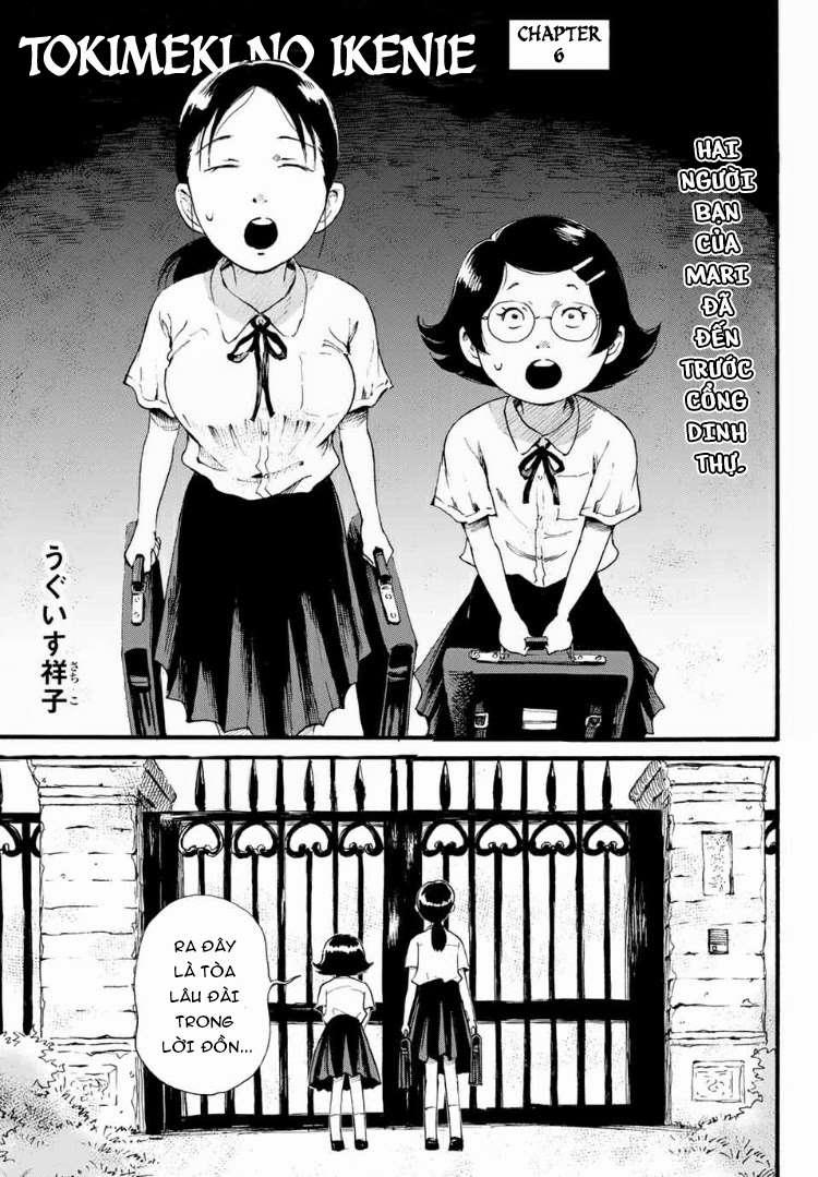 Tokimeki No Ikenie 6 trang 2