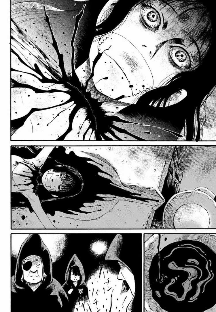 Tokimeki No Ikenie 6 trang 25