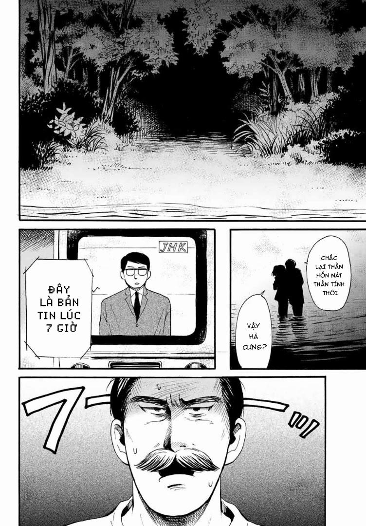 Tokimeki No Ikenie 7 trang 23