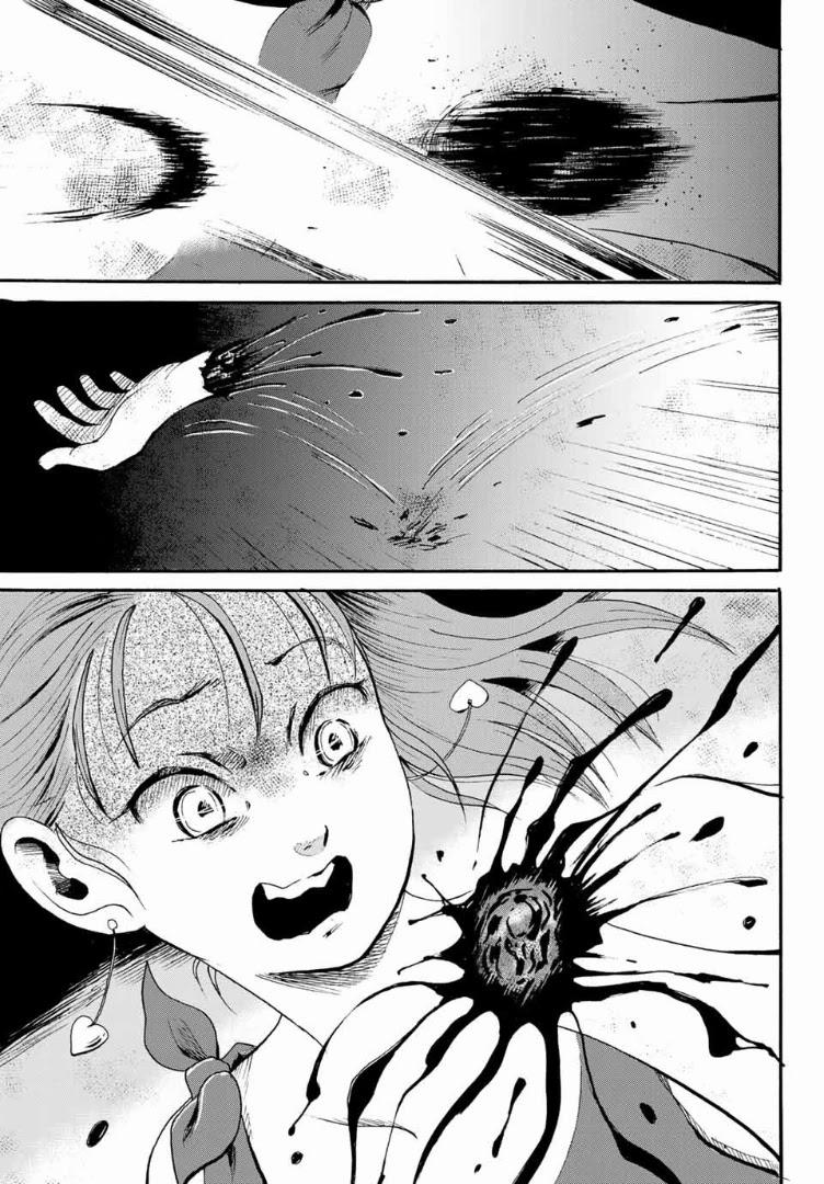 Tokimeki No Ikenie 7 trang 28