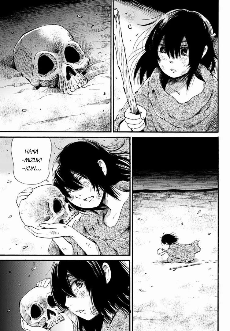 Tokimeki No Ikenie 7 trang 4