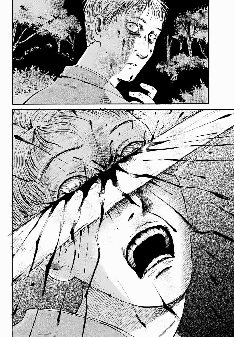 Tokimeki No Ikenie 9 trang 11