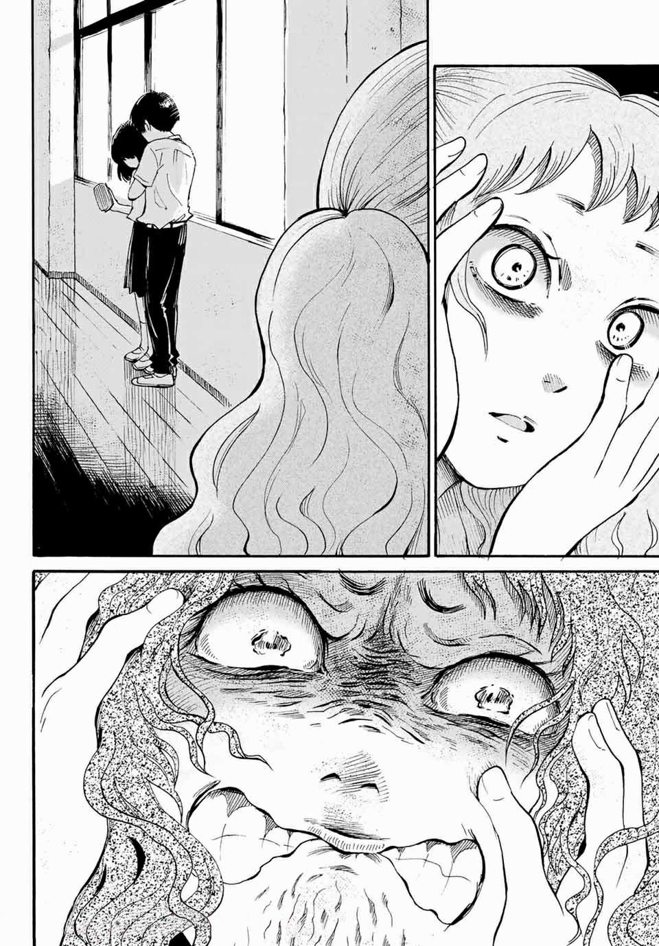 Tokimeki No Ikenie 9 trang 17