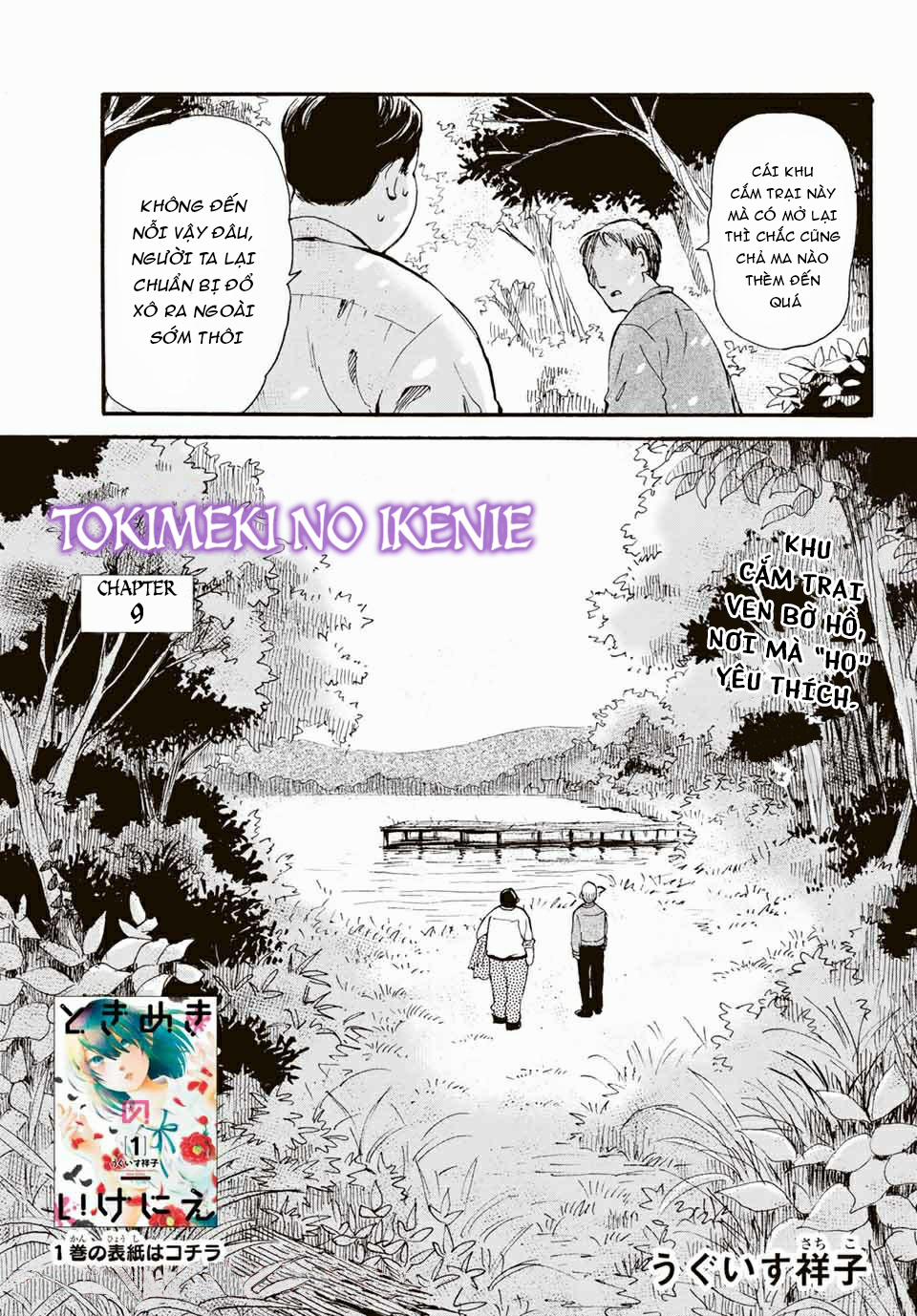 Tokimeki No Ikenie 9 trang 2