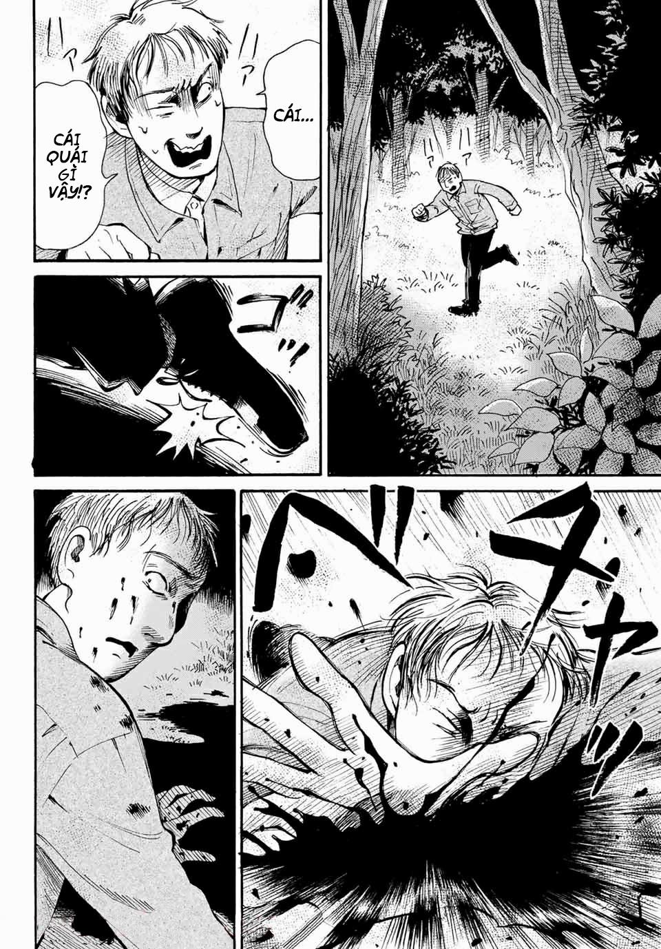 Tokimeki No Ikenie 9 trang 9