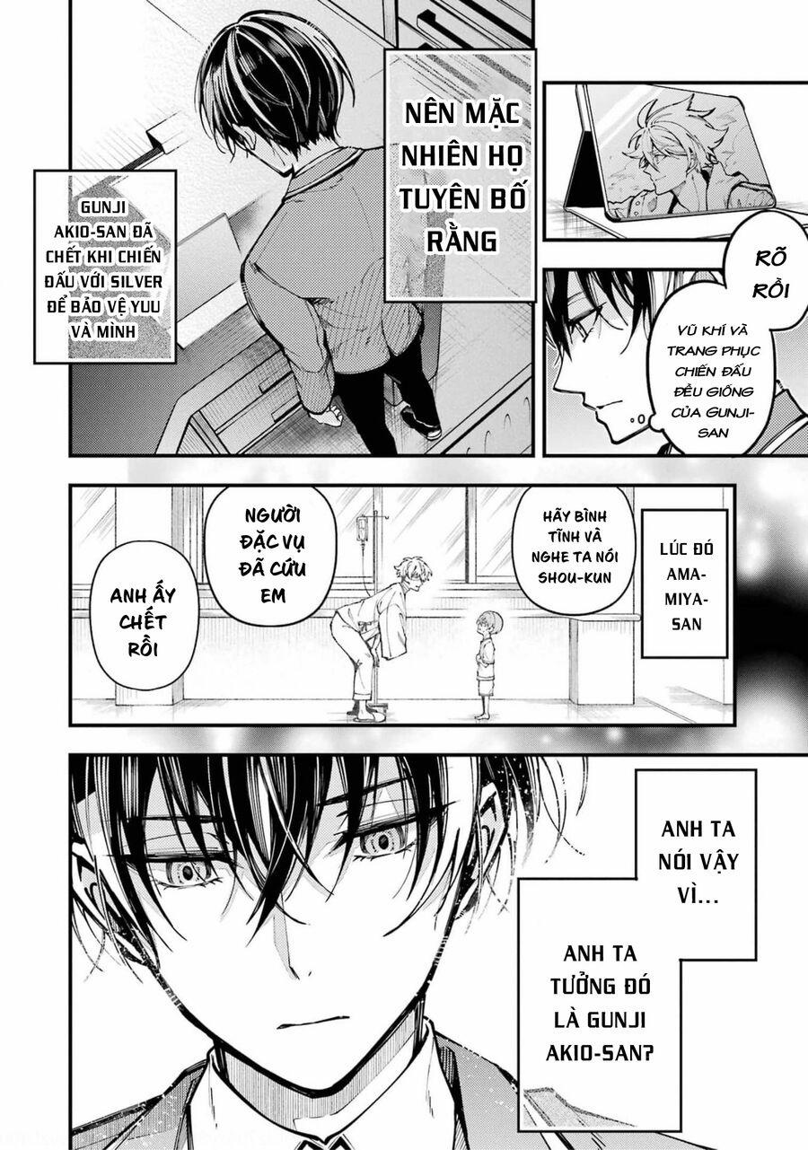 Tokyo Aliens 14 trang 17