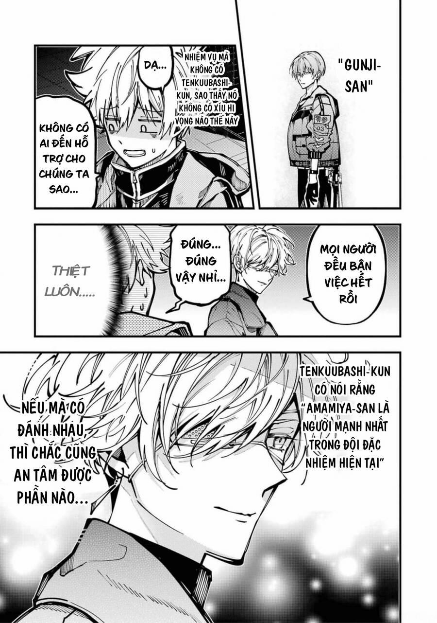 Tokyo Aliens 18 trang 7