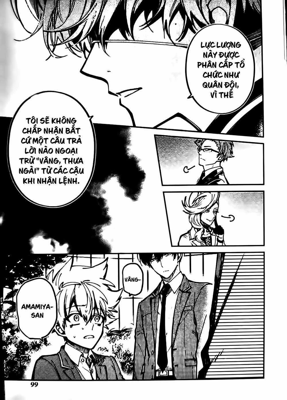 Tokyo Aliens 7 trang 16