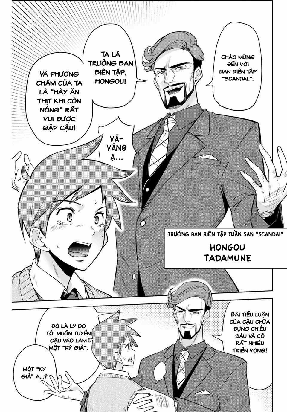 Tokyo Neon Scandal 1 trang 12