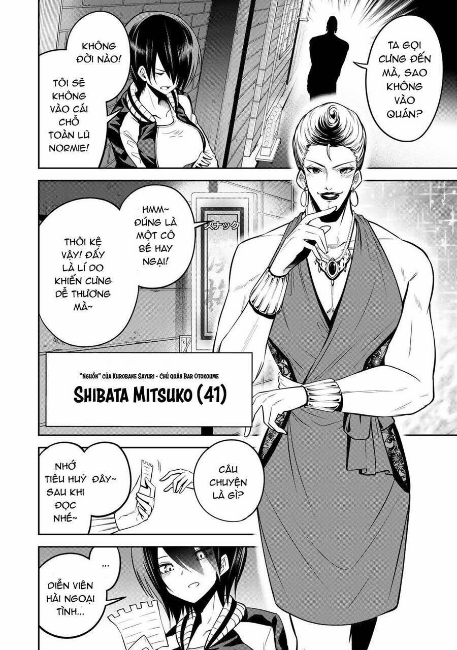 Tokyo Neon Scandal 19 trang 16