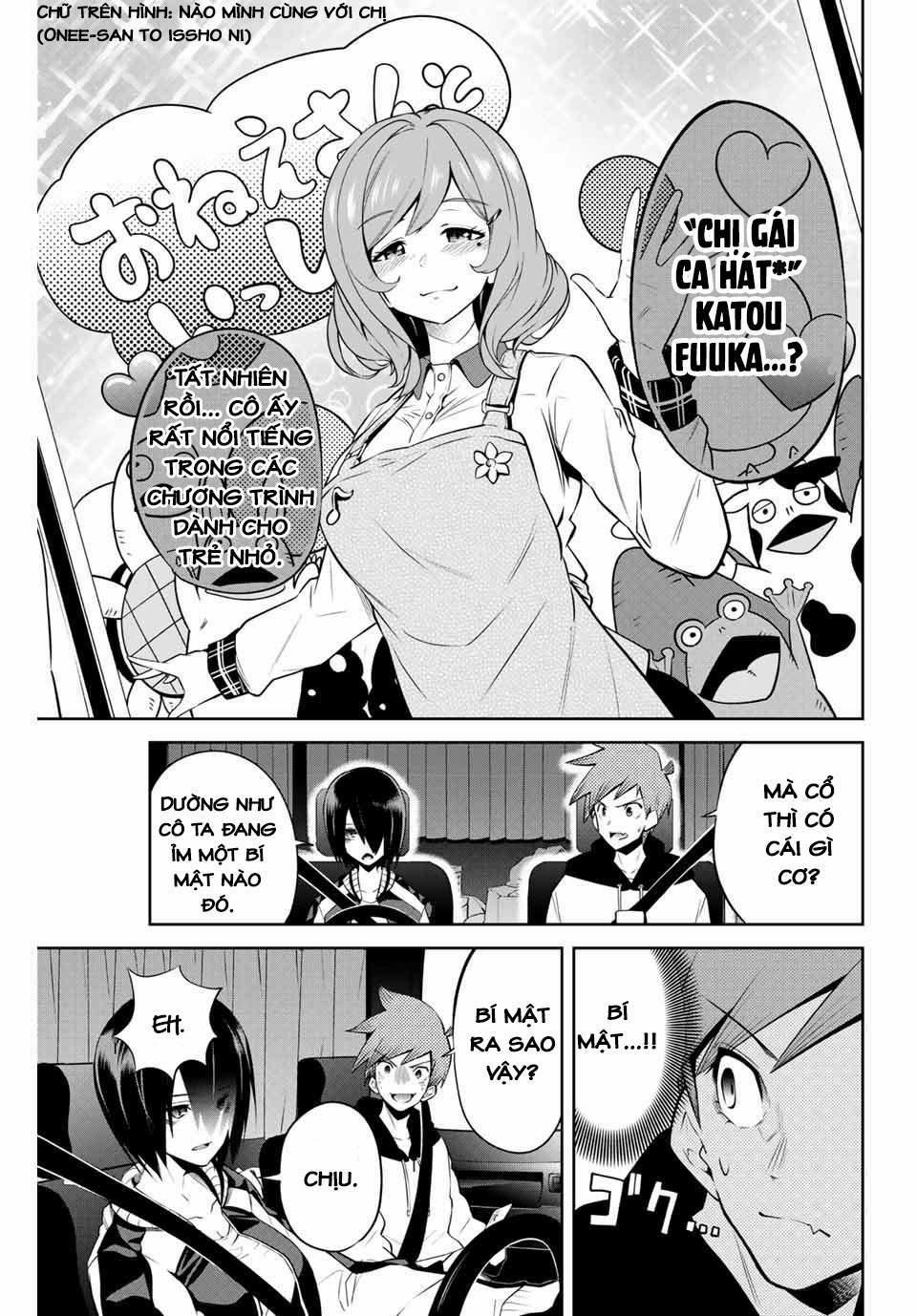 Tokyo Neon Scandal 2 trang 7