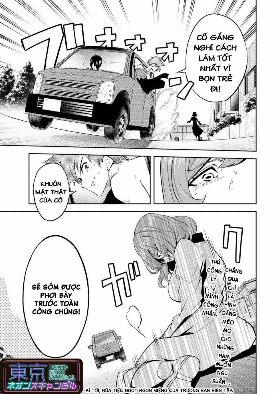 Tokyo Neon Scandal 3 trang 23