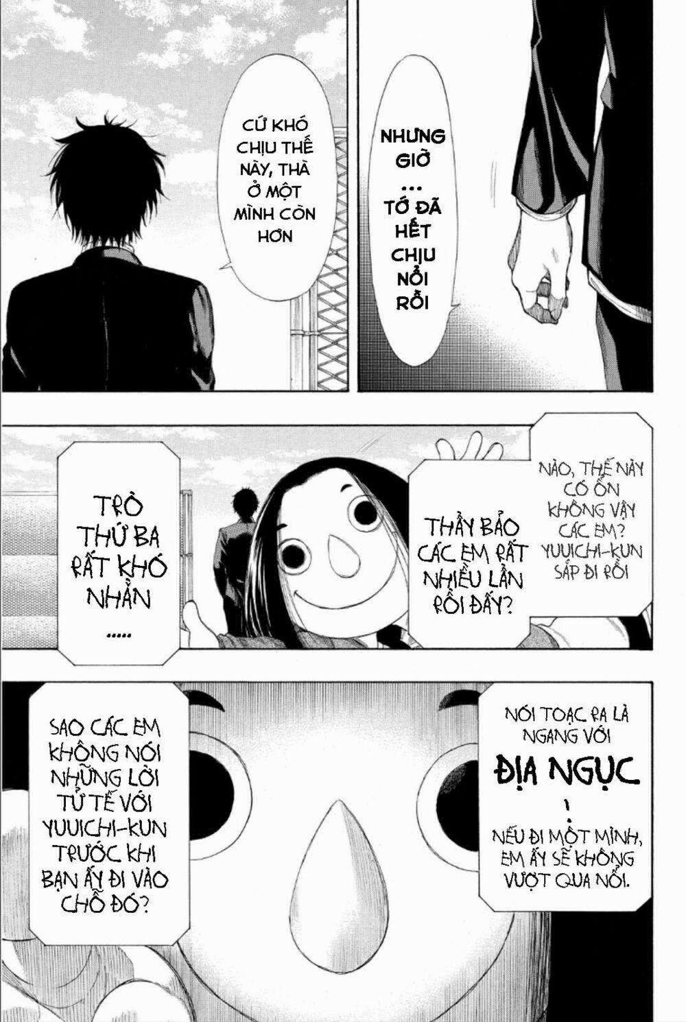 Tomodachi Game 11 trang 15