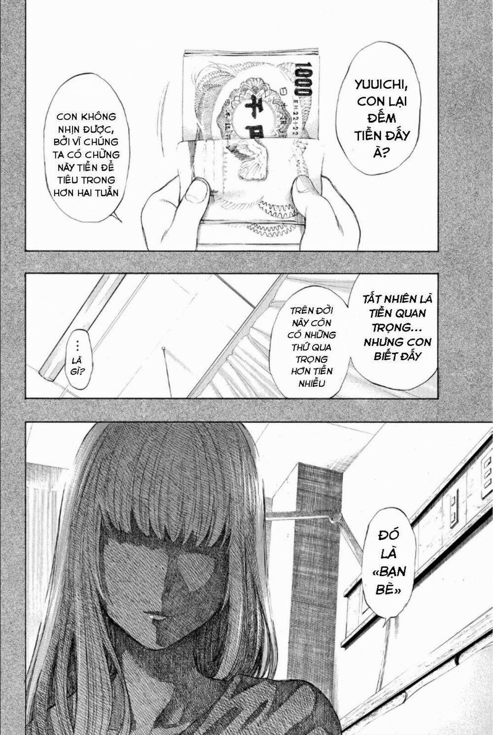 Tomodachi Game 11 trang 27