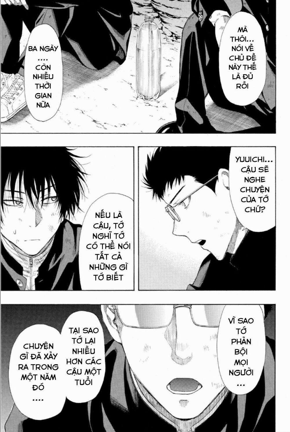 Tomodachi Game 11 trang 40