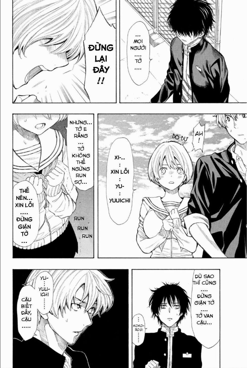 Tomodachi Game 11 trang 8