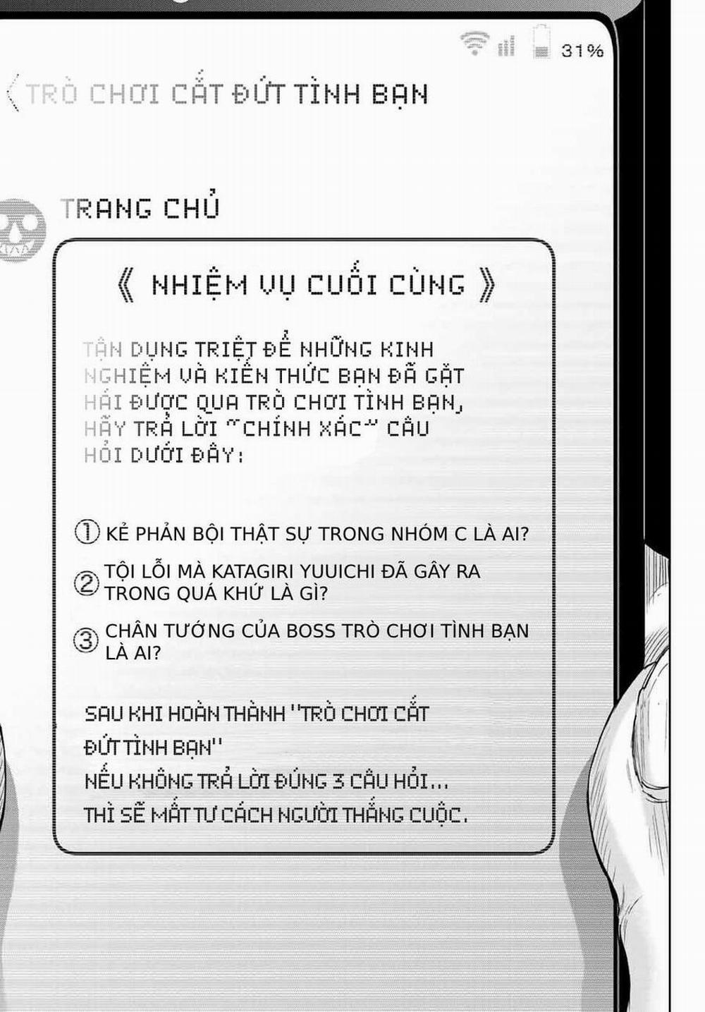 Tomodachi Game Chương 114 Trang 30