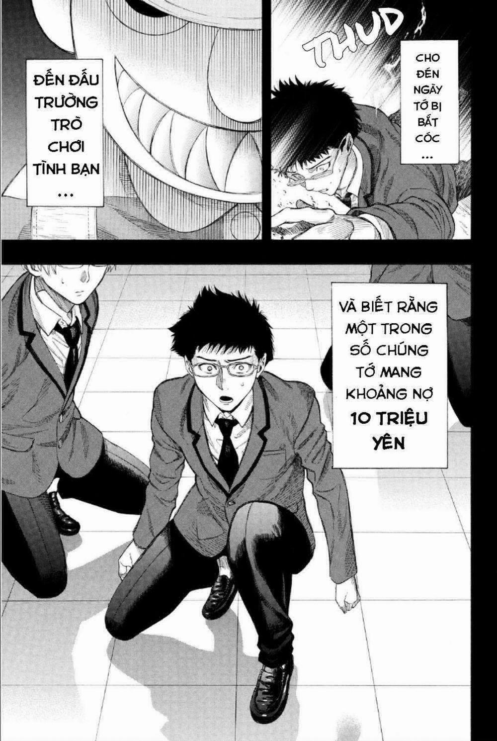 Tomodachi Game 12 trang 15