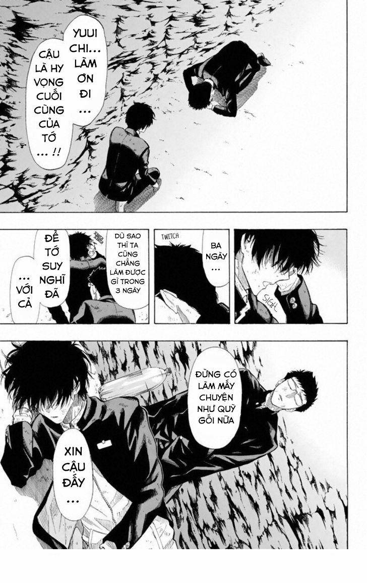 Tomodachi Game 13 trang 26