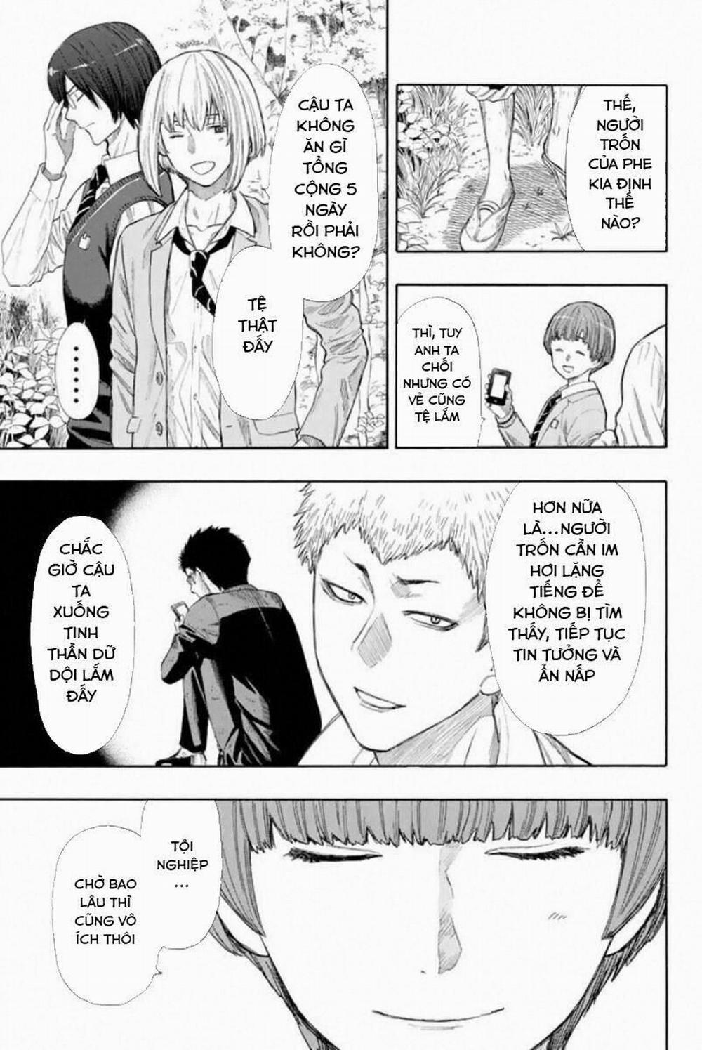 Tomodachi Game 15 trang 13