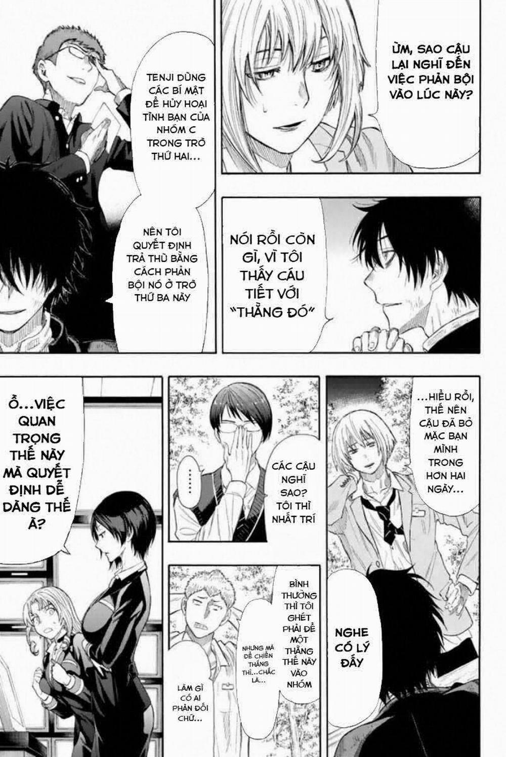 Tomodachi Game 16 trang 5