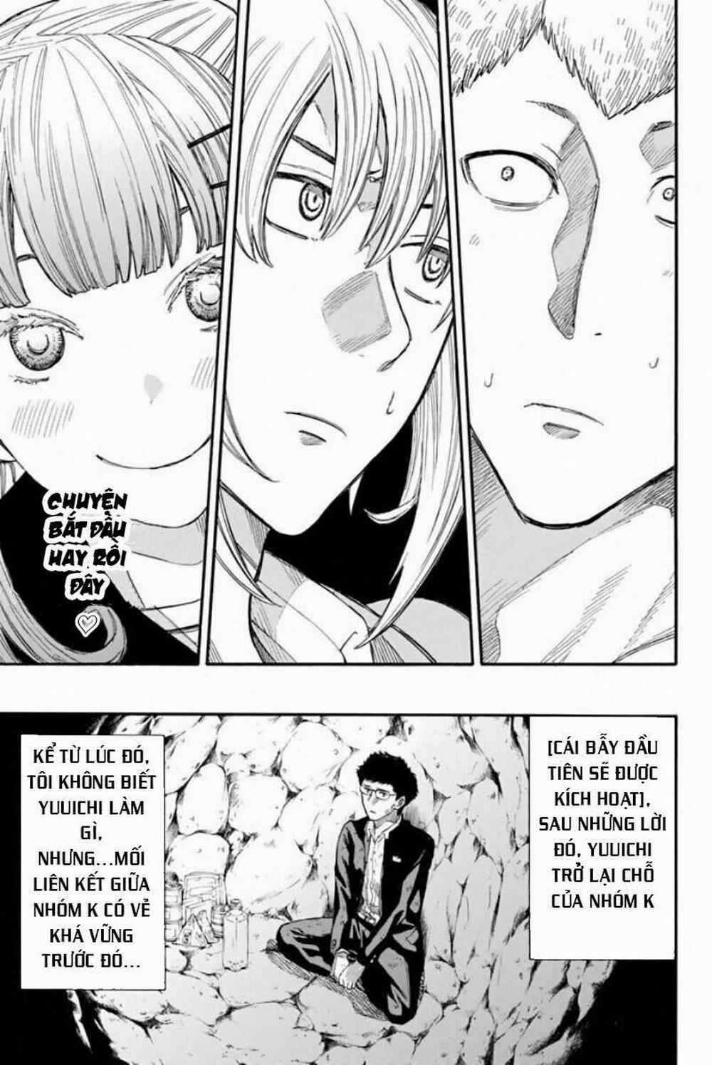 Tomodachi Game 17 trang 30