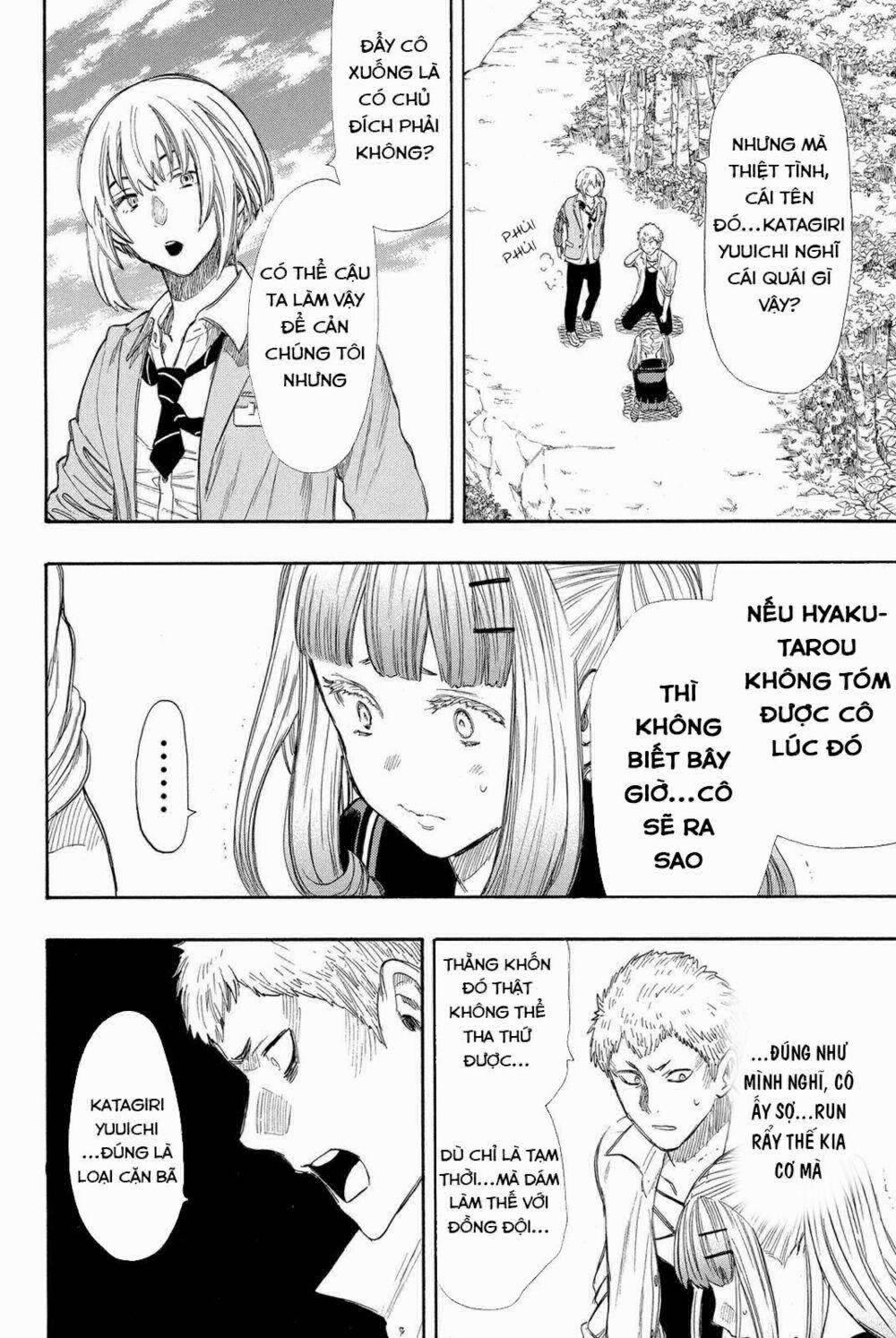 Tomodachi Game 18 trang 13