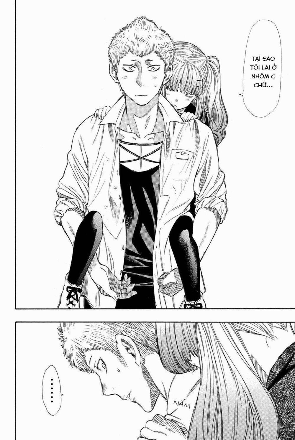 Tomodachi Game 18 trang 17