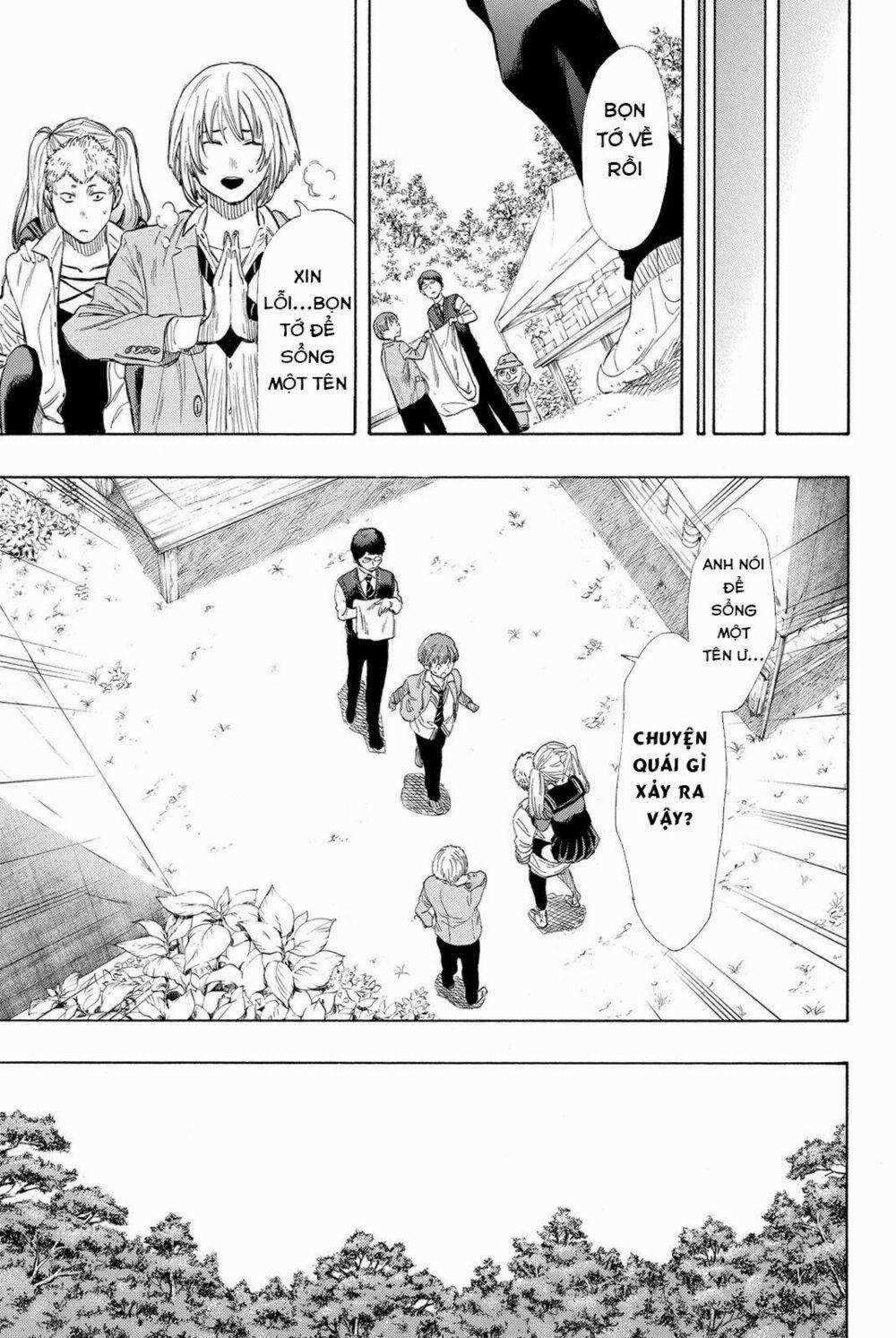 Tomodachi Game 18 trang 18