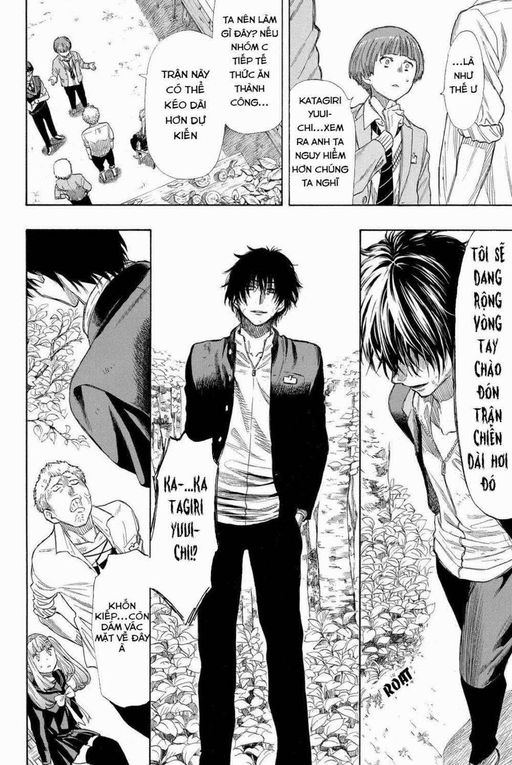 Tomodachi Game 18 trang 19