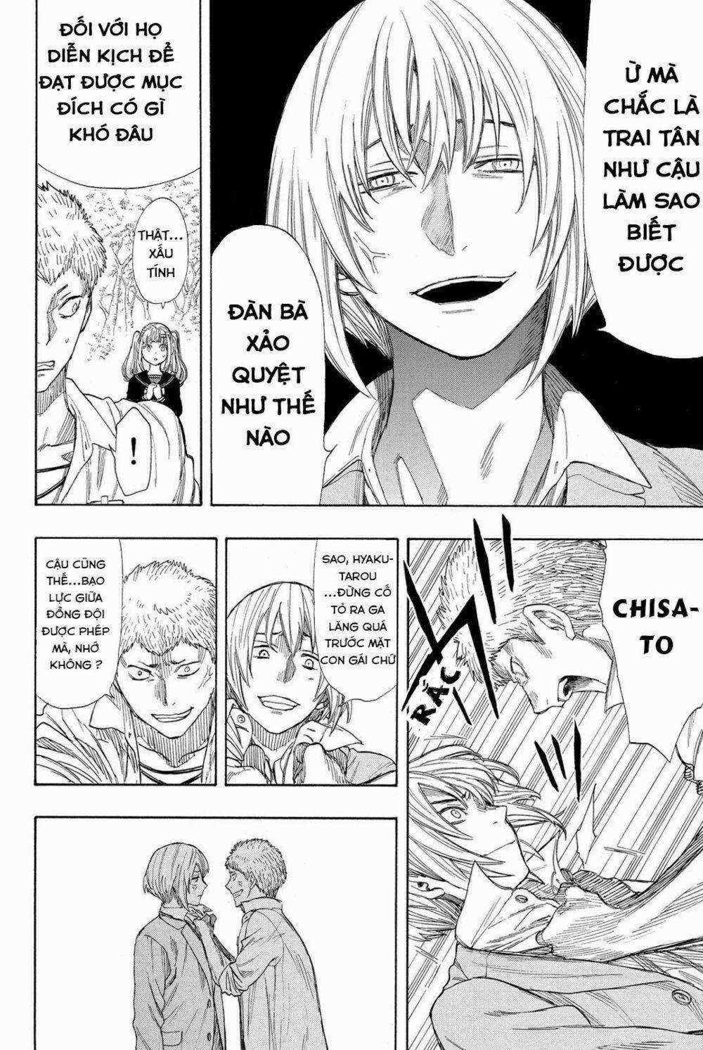 Tomodachi Game 18 trang 27