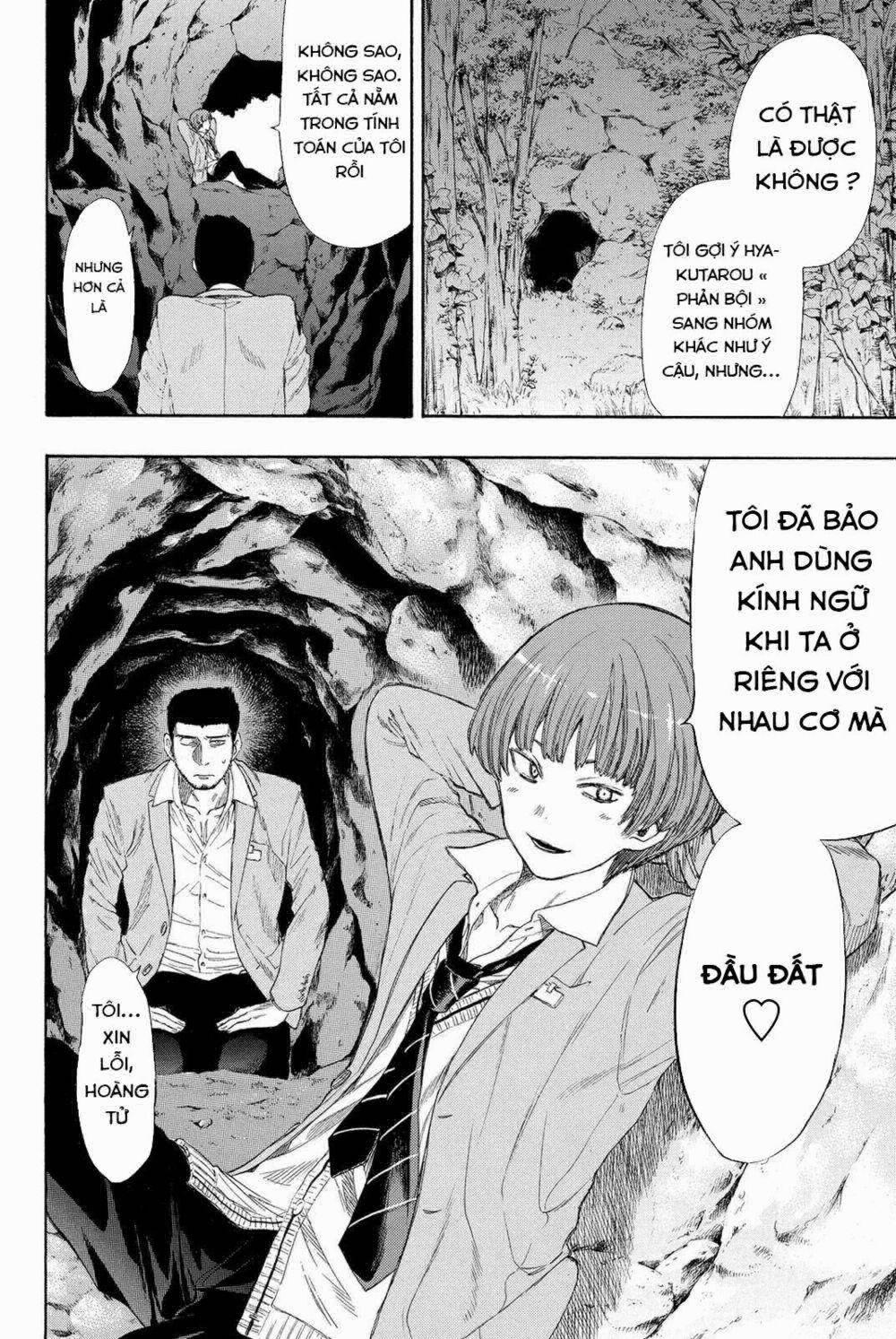 Tomodachi Game 18 trang 47