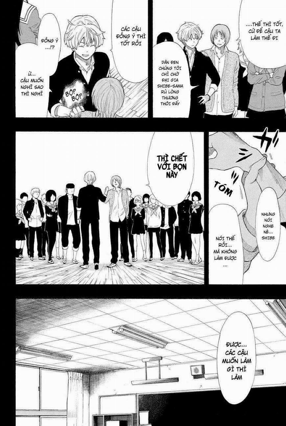 Tomodachi Game 21 trang 21