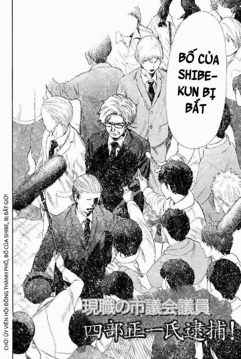 Tomodachi Game 21 trang 23