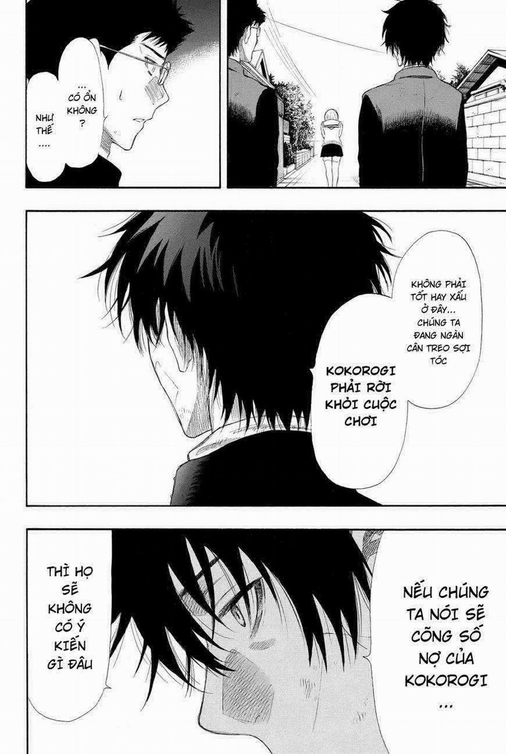 Tomodachi Game 22 trang 22