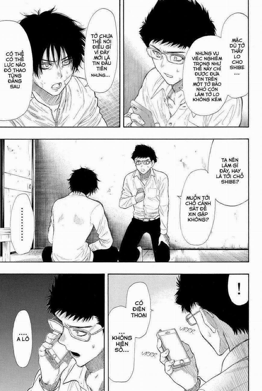 Tomodachi Game 22 trang 31