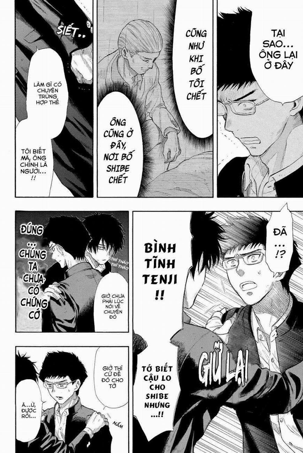 Tomodachi Game 22 trang 4