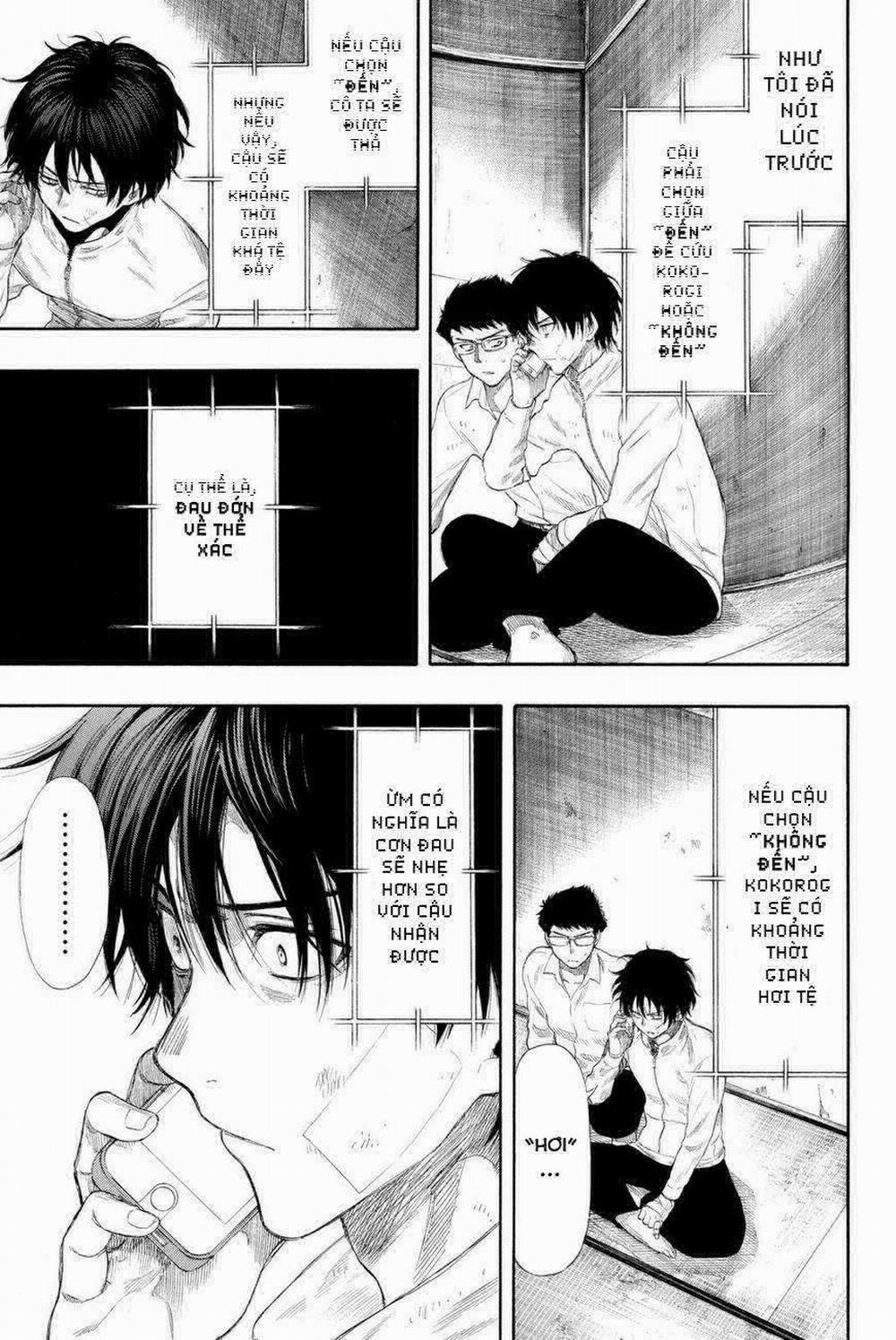 Tomodachi Game 23 trang 11