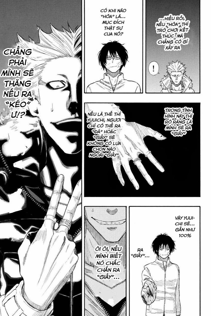 Tomodachi Game 25 trang 10