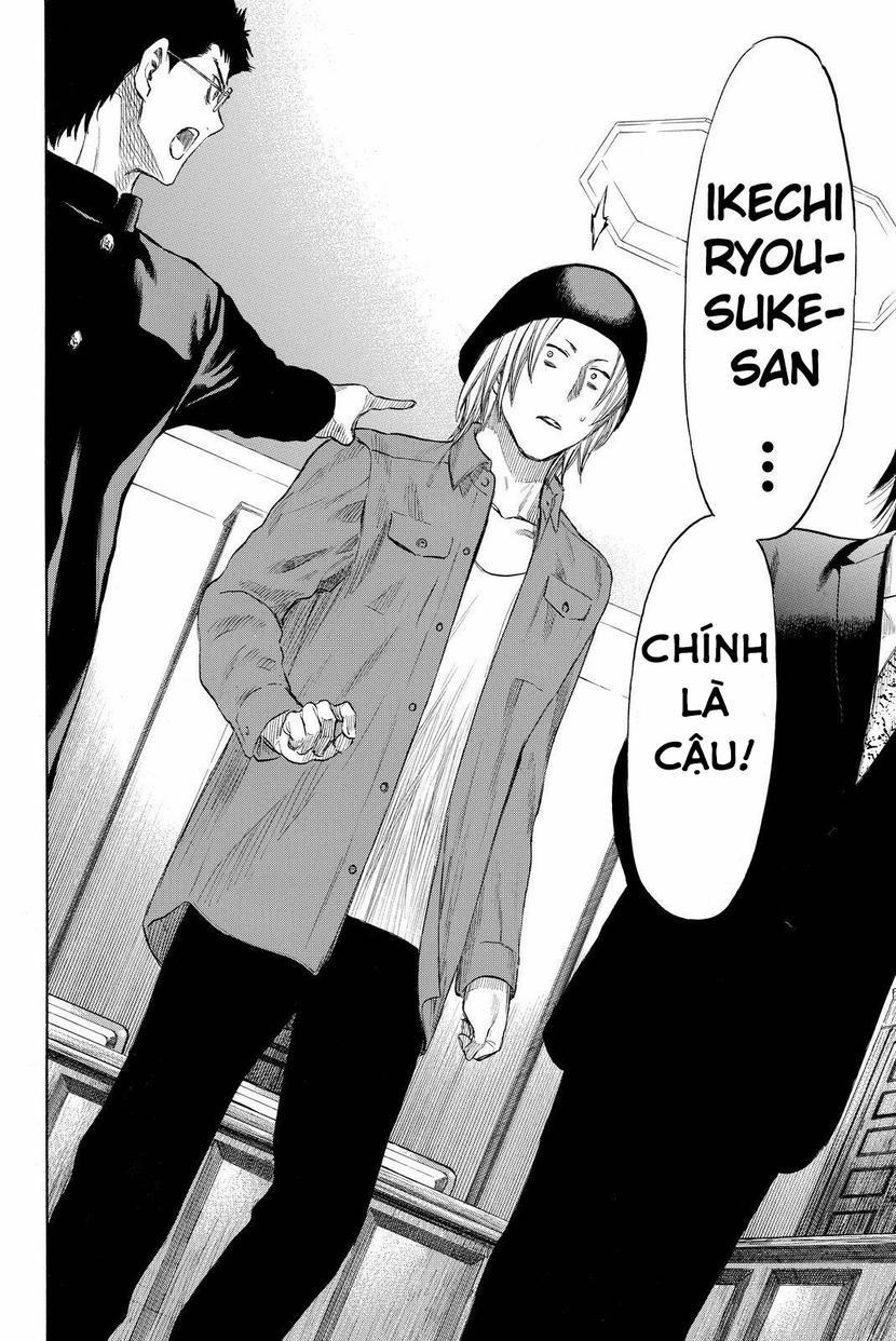 Tomodachi Game 29 trang 32