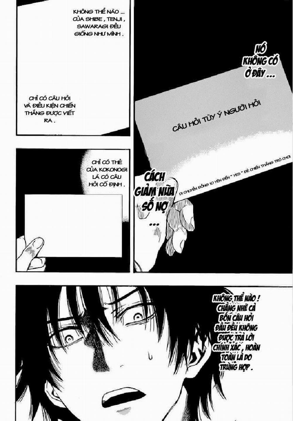 Tomodachi Game 3.2 trang 4